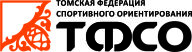 ЧиП города Томска, ЛГ-маркированная трасса. Открытые соревнования памяти Федорова Ю.П ЧиП города Томска, ЛГ-маркированная трасса. Открытые соревнования памяти Федорова Ю.П